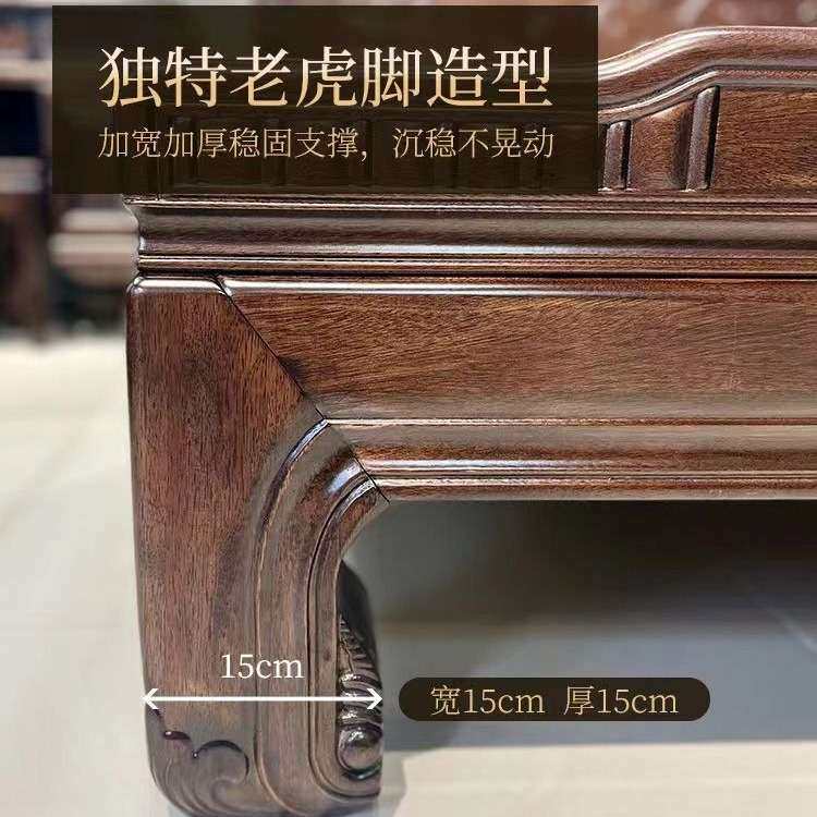 花梨木全实木床主卧婚床中式古典雕刻双人明清榫卯床送装一体