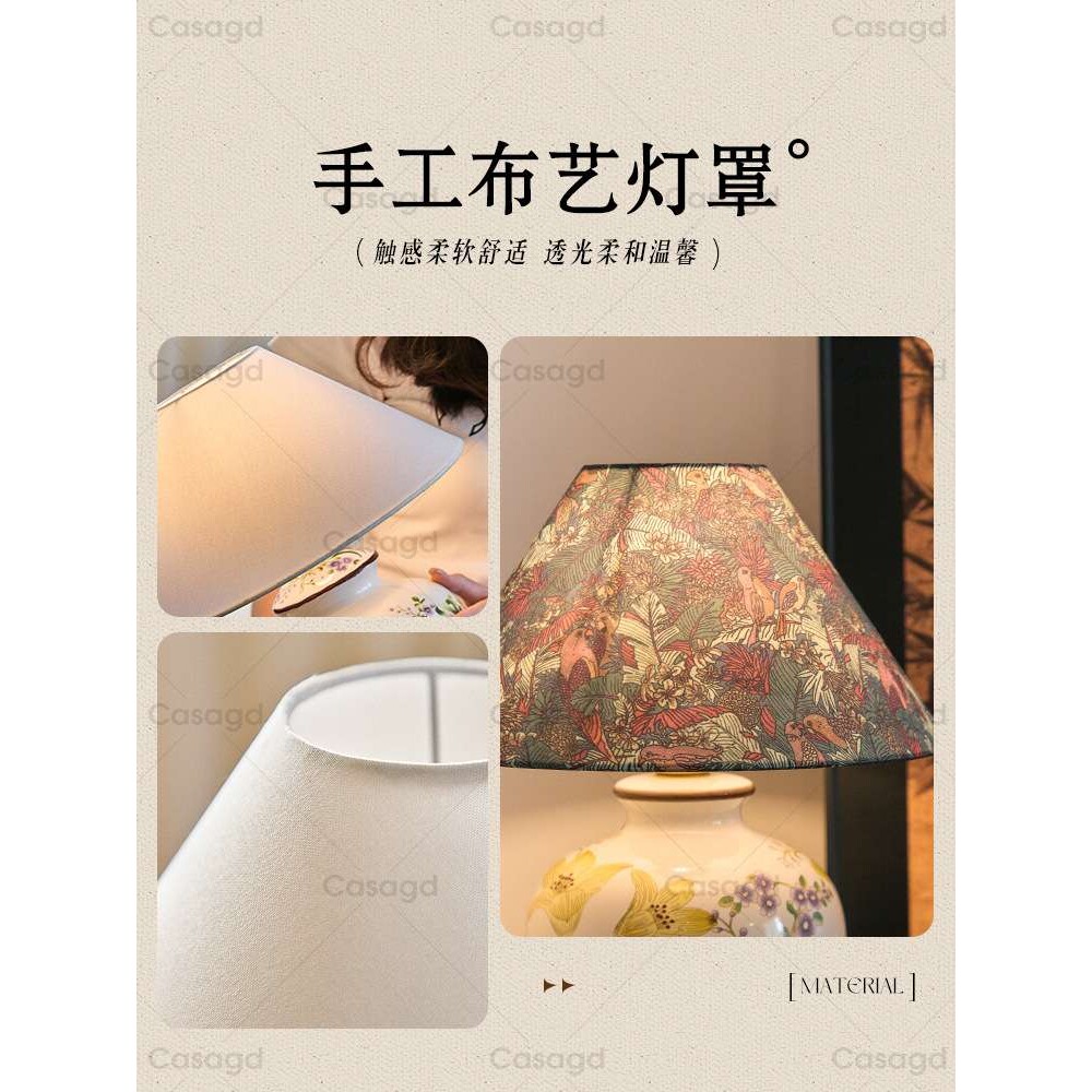 美式中古陶瓷台灯花鸟彩绘客厅家用装饰灯中式卧室床头花瓶灯casa