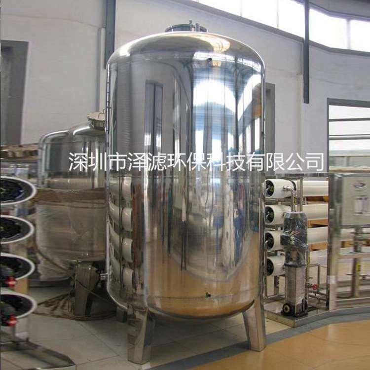不绣钢卫生级无菌水箱加压过滤 食品厂工业使用保温水罐圆形水箱