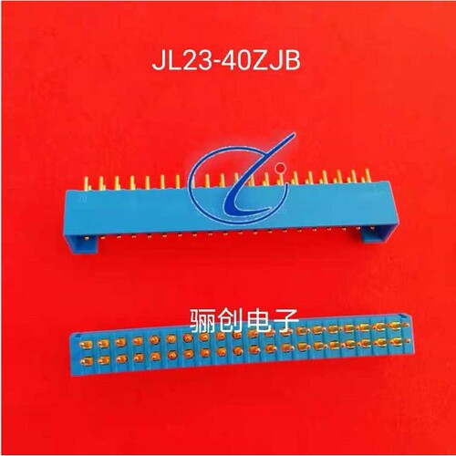 骊创矩形连接器JL23-24TKY-AY JL23-24ZJW/ZJB 24芯公母头供应