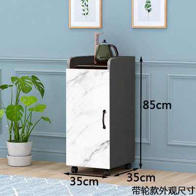 简约茶水柜欧式办公室茶水柜办公饮水机柜餐边柜储物柜纯净水