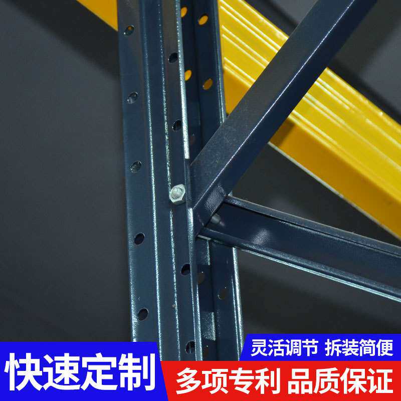 仓库货架仓储大型储物架工厂五金库房重型多层加厚横梁式高位货架