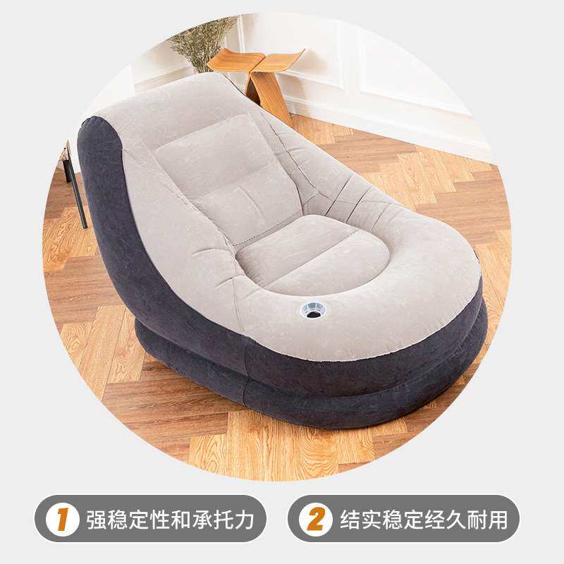 INTEX 68564植绒充气沙发套装 午休家居懒人休闲沙发躺椅