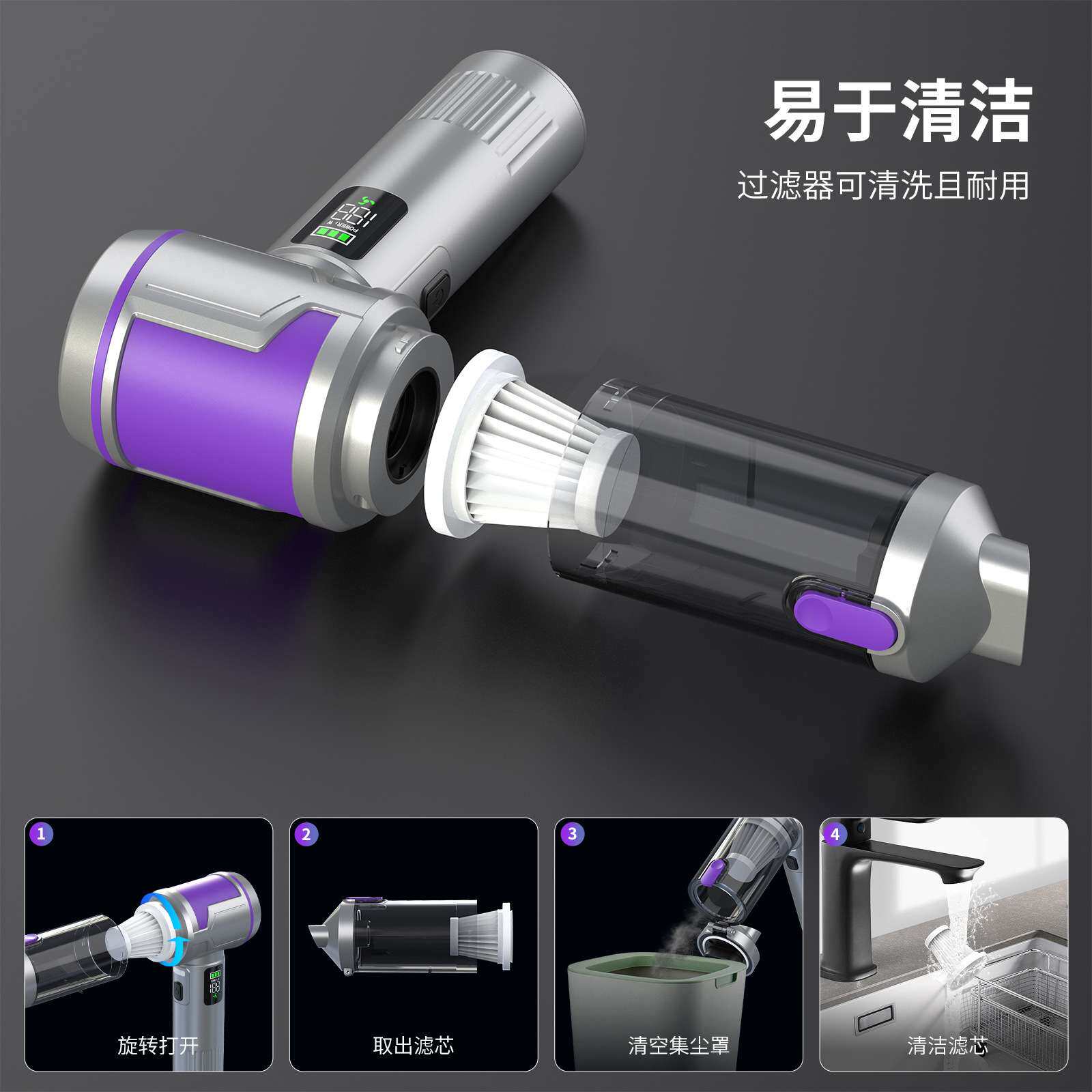 便携式车载吸尘器无线通用一件倒尘吹吸一体大吸力吸尘机无刷电机
