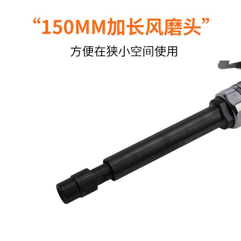 加长气动可调速刻磨机风磨气磨机研磨胎机磨光砂轮轮胎补胎风动抛