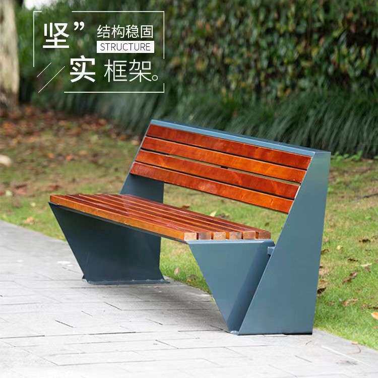 户外长条凳槽钢框架防腐木条结实耐用景区市政路边小区休闲靠背椅