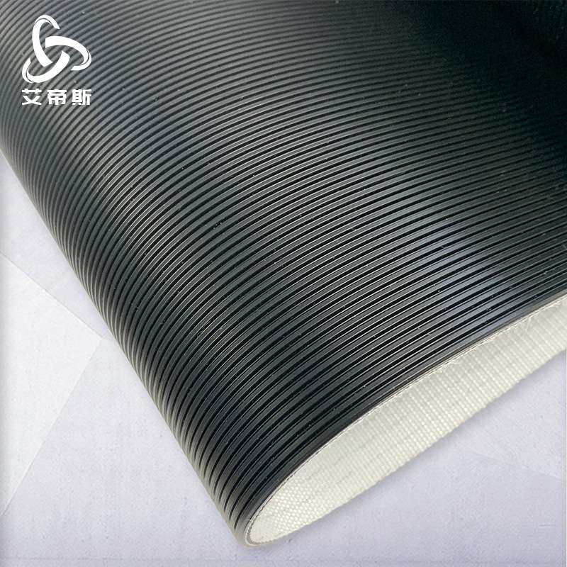 厂家 黑色纵向直条纹防滑输送带 物流递件机传送带钢板输送带