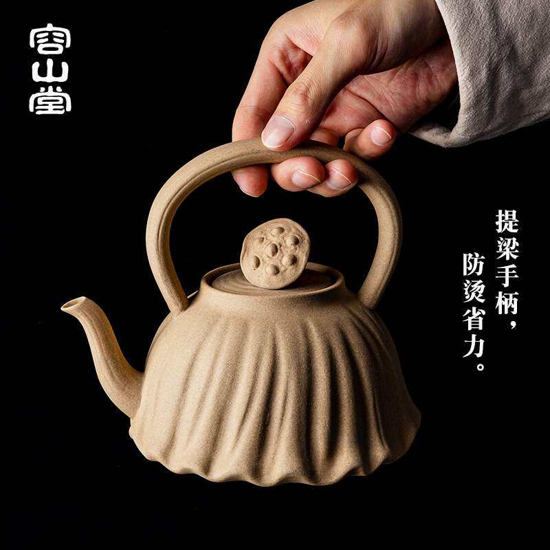容山堂围炉煮茶麦饭石茶壶烧水壶家用大号泡茶壶电陶炉煮水套装