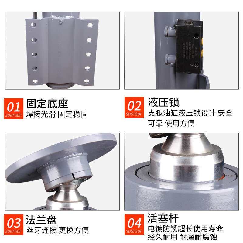 支腿油缸液压缸双向升降小型电动油压缸拖挂车液压油缸挂车25吨