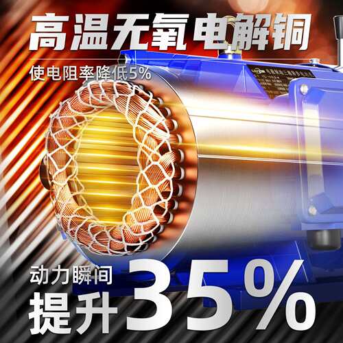 YEJ电磁制动电机三相异步电动机380V带刹车铜线马达带抱闸机械