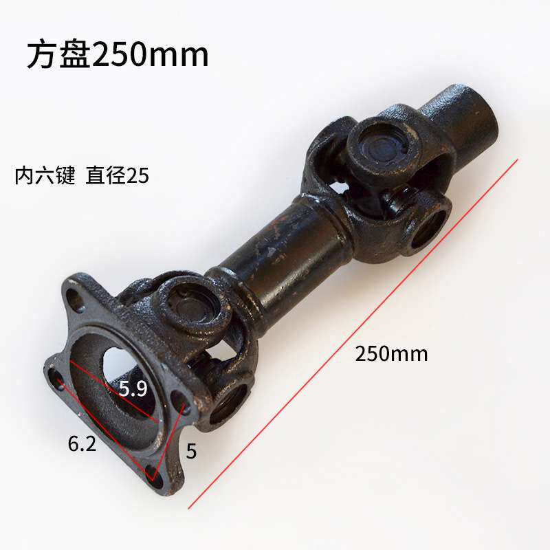 小装载机铲车油泵轴齿轮泵连接轴传动轴明宇液压油泵铲车配件大全