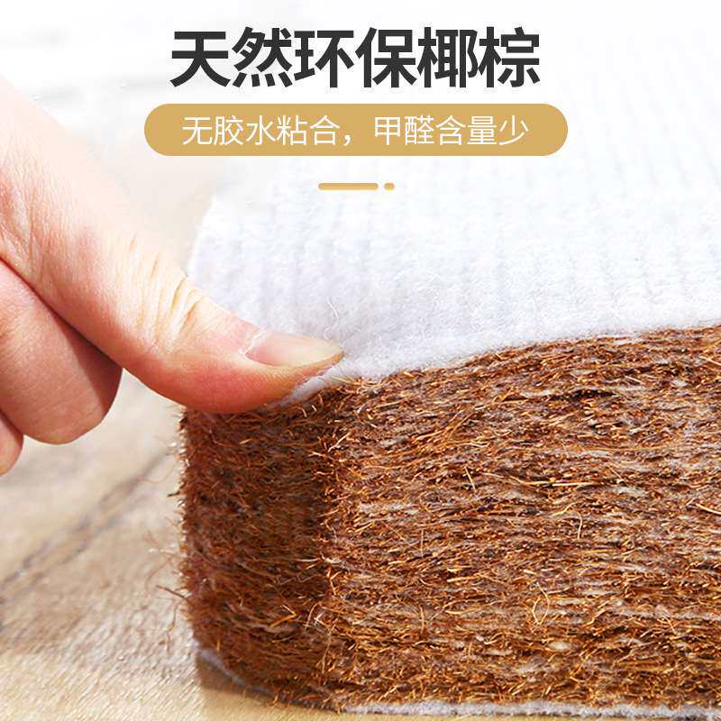 席梦思床垫1.5米软硬两用环保椰棕1.8米酒店22cm天然乳胶弹簧床垫