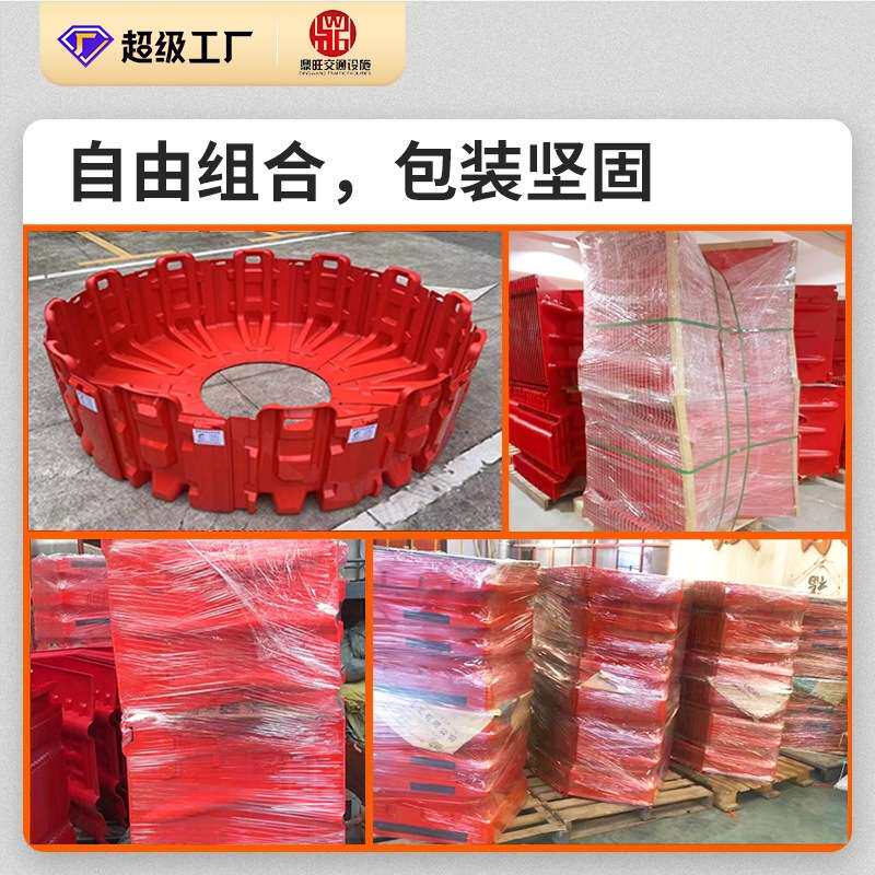 厂家直销ABS塑料L型防洪防汛挡水板地下车库可移动防水挡板防洪板