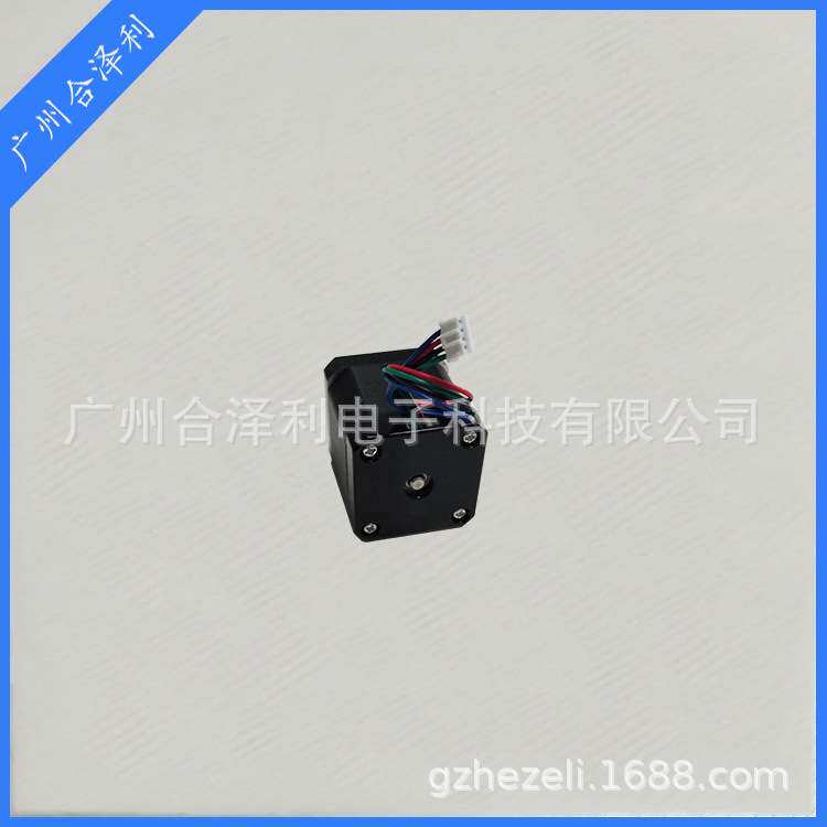 合泽利42系列微型两相步进电机混合小电机低噪音大力矩马达