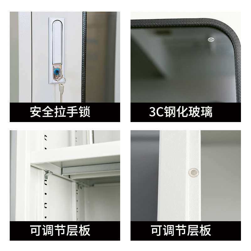 电力安全工具柜智能恒温除湿工器具柜配电室绝缘安全器具储物柜