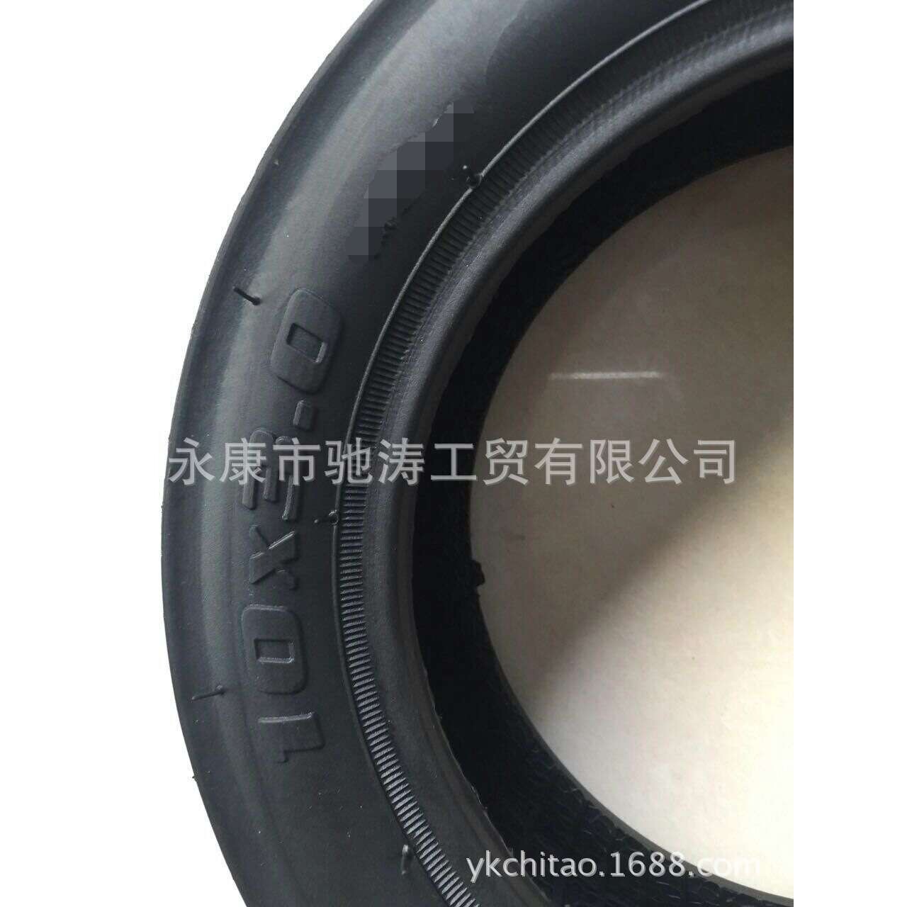 电动滑板车太10x3.0加宽加厚10*3.0内外胎滑板车轮胎10寸加宽
