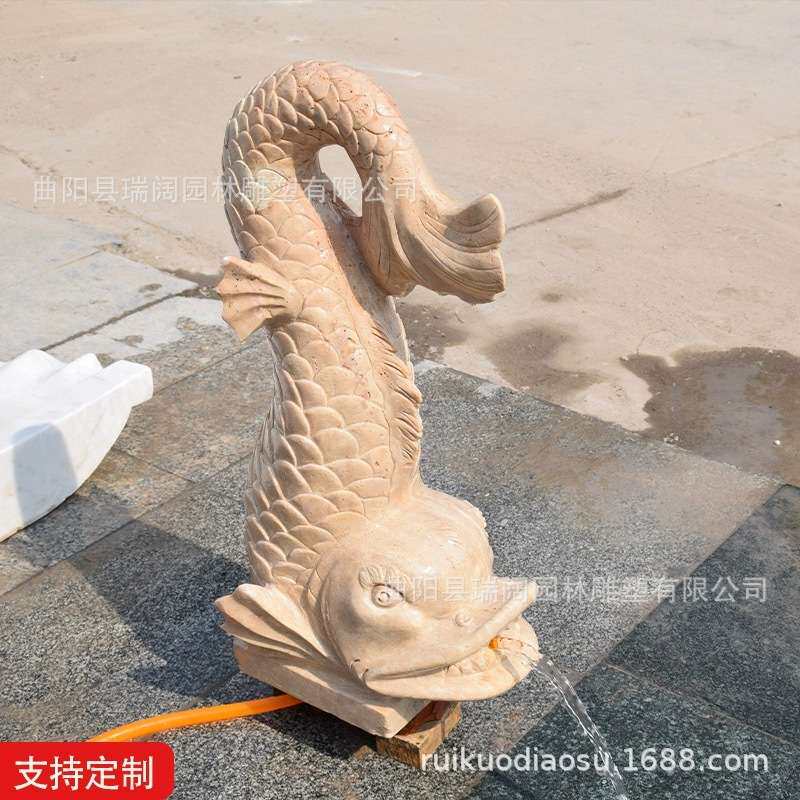 石雕喷水鱼晚霞红鲤鱼流水摆件户外庭院园林景观动物吐水喷泉