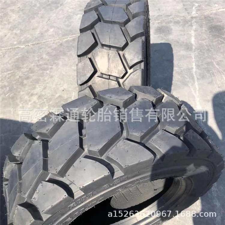 贵州滑移装载机轮胎10-16.5大块花轮胎12-16.5工程装载机轮胎