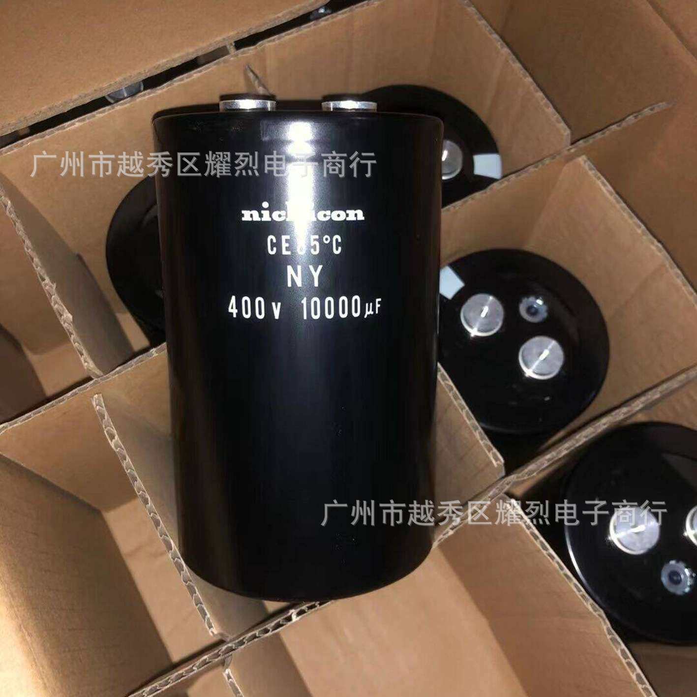 螺栓电容400v10000uf 90×143mm 尼吉康进口电解电容 NY系列原装