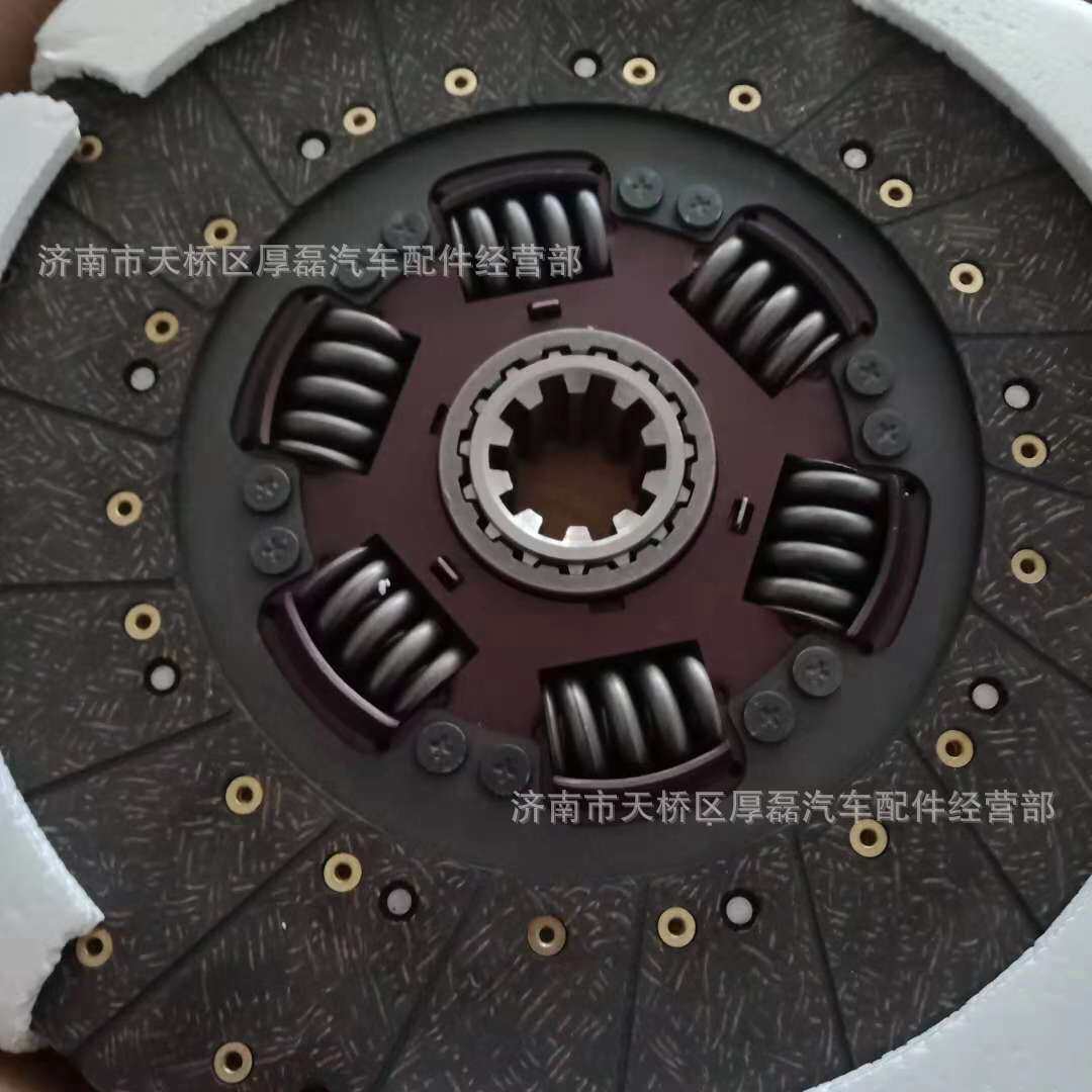 供应 重汽豪沃斯太尔金王子 AZ9114160020 430三级减震 离合器片