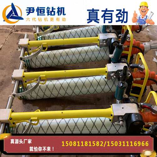 MQT气腿式风动顶帮锚杆钻机气动锚索石家庄型号防爆重型防爆型