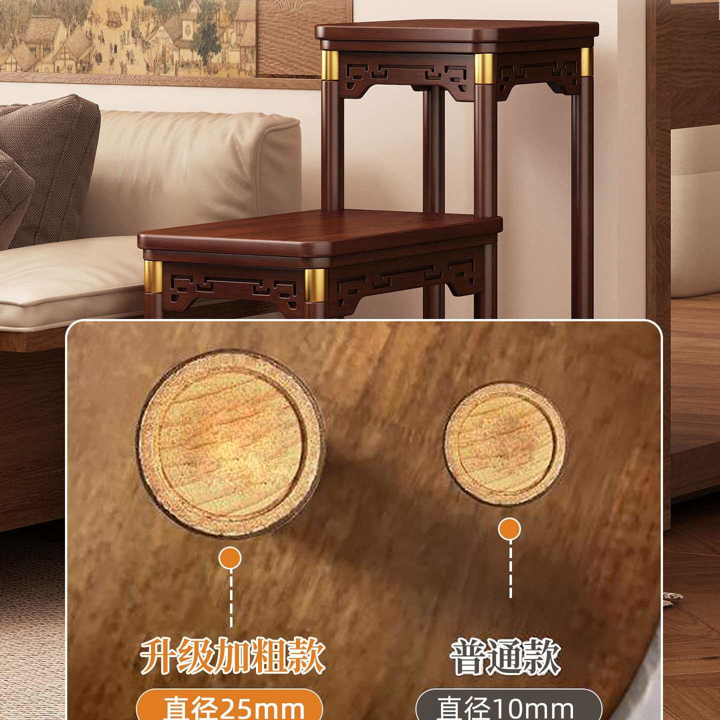 中式博古架收纳架家用茶室茶具摆件置物架室内小型氛围感鱼缸架子