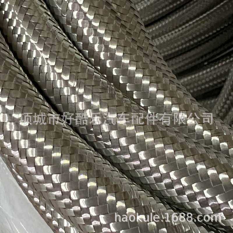 AN6AN8AN10AN12机油散热器变速箱高压汽油不锈钢编织油管高性能