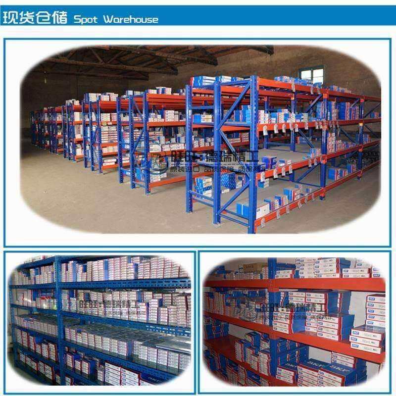 进口NSK SKF轴承 7000 7001 7002 7003 7004 ACD/P4DBB BA 配对