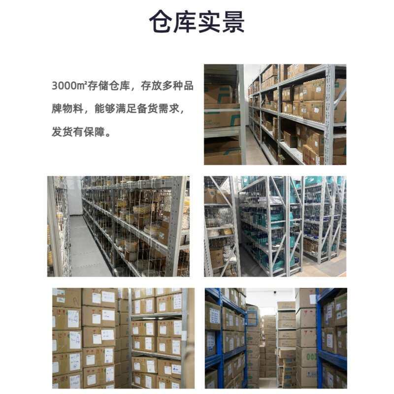 贴片MOS管FS4P06 丝印.4P06. SOT-23-3L封装 P沟道场效应管