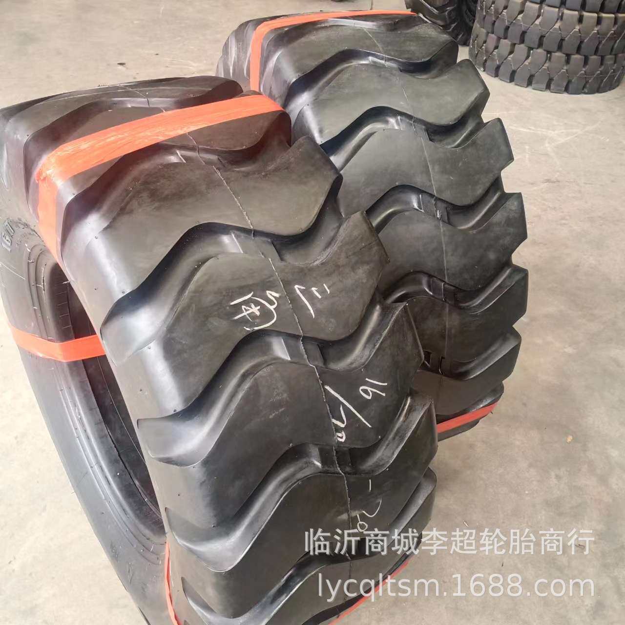 16/70-20三角轮胎尼龙胎小装胎装载机铲车工程轮胎