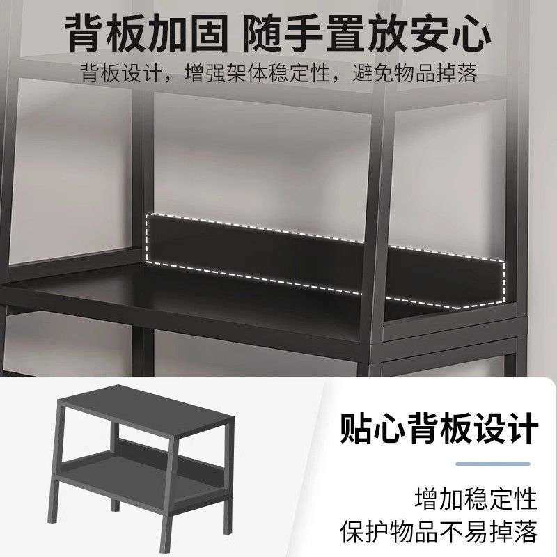 置物架落地多层收纳架梯形架子家用阳台客厅卧室简易书架铁艺靠墙