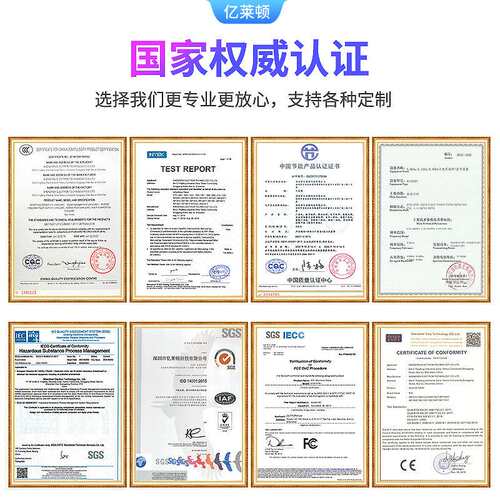 15.6寸智能家居中控屏Zigbee/Matter网关家庭高清智慧屏壁挂平板