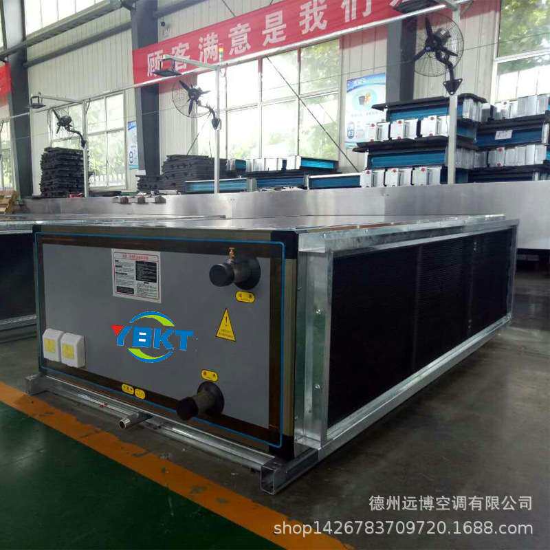 吊顶净化器管道延伸型新风换气机组风量4000m3/h组合式空气处理
