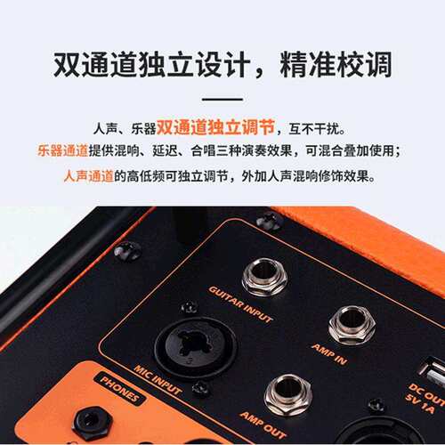 卓乐BSK40直播内录弹唱音箱木吉他户外电吹管萨克斯40瓦音响