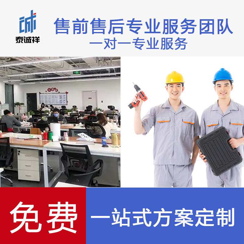 电动伸缩门工厂遥控自动伸缩门学校工地电动大门智能铝合金伸缩门