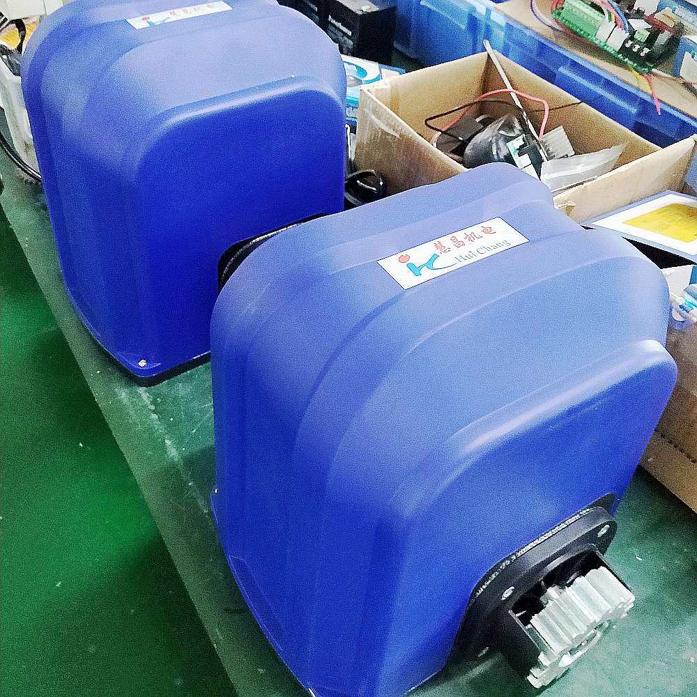 带齿条直线平移门电机  370W550W750W移门机 庭院别墅遥控开门机
