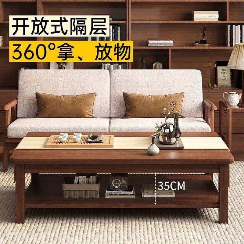 餐桌茶几家用客厅办公室小户型桌子复古中式简约茶几长方形茶几桌
