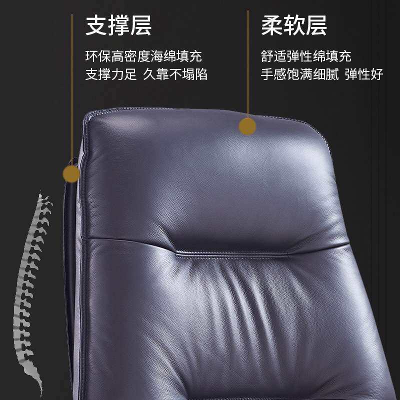 老板椅转椅座椅电脑椅家用可躺椅子商务大班椅大气办公椅