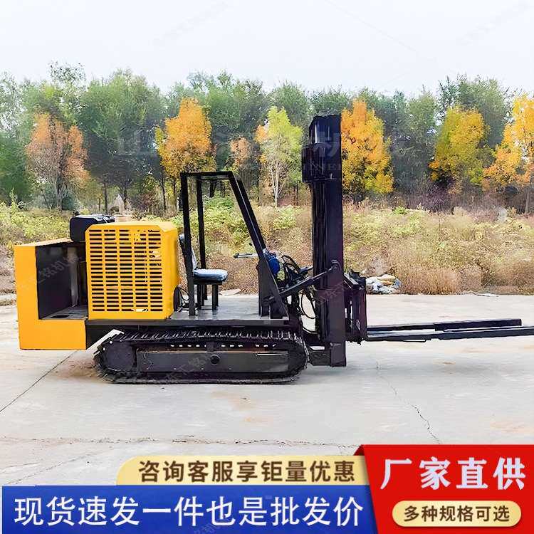 全地形履带叉车柴油电动双动力履带搬运车液压驱动伸缩臂升降叉车