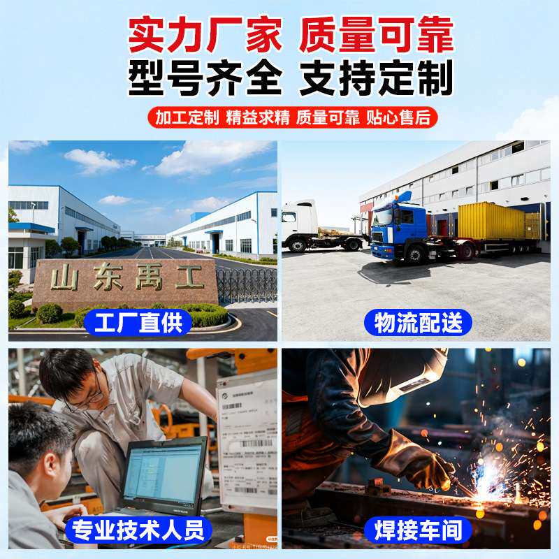 破拆机器人智能无线遥控城市隧道钢筋桥梁拆除破碎一体机