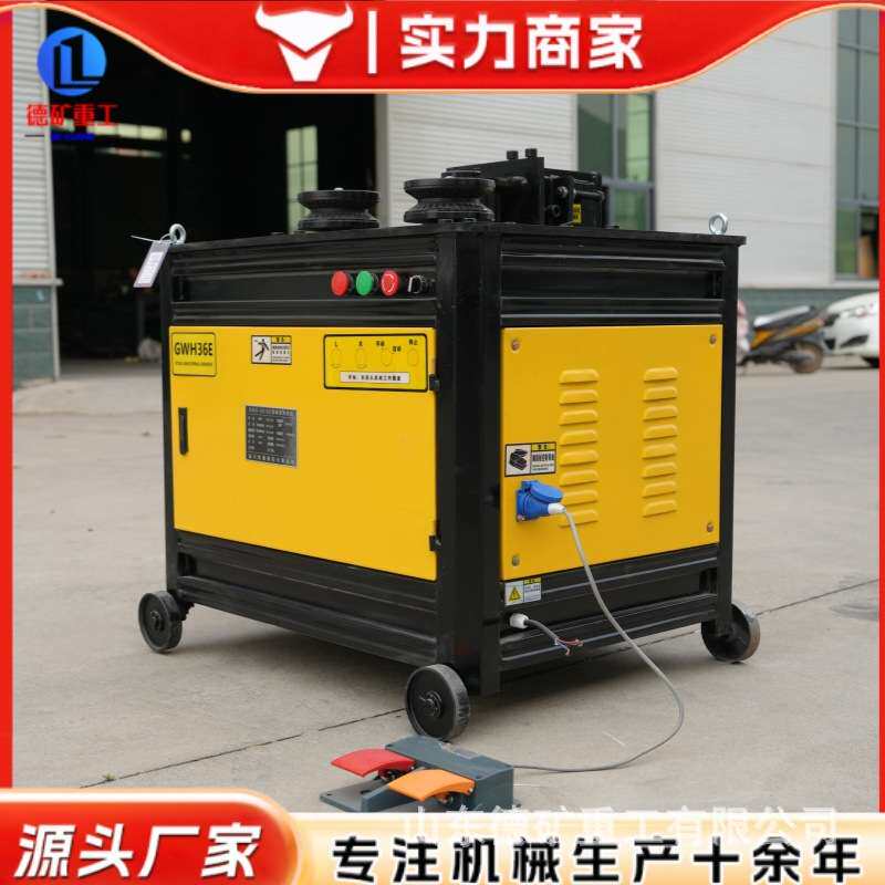 全自动数控钢筋弯箍机建筑工地弯铁弯钢筋机器螺纹钢圆钢折弯神器