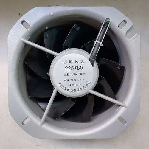 轴流风机JF200FZY6-S/220V) (8-S/380V) 85W 铁叶22580散热风扇