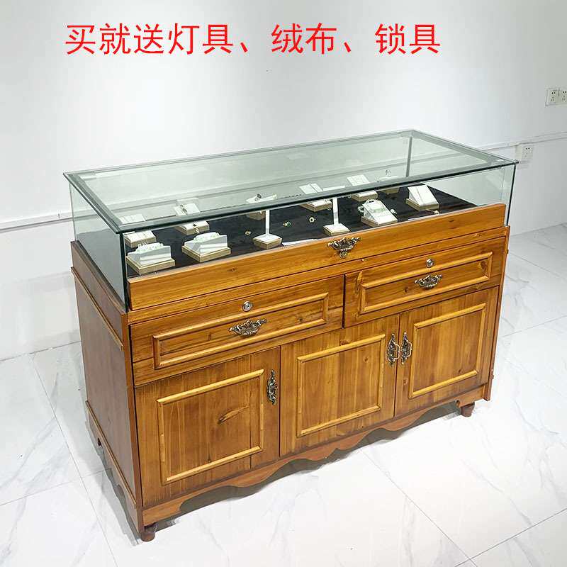 实木珠宝展示柜玻璃展柜饰品翡翠首饰陈列柜蜜蜡玉器柜台复古风潮