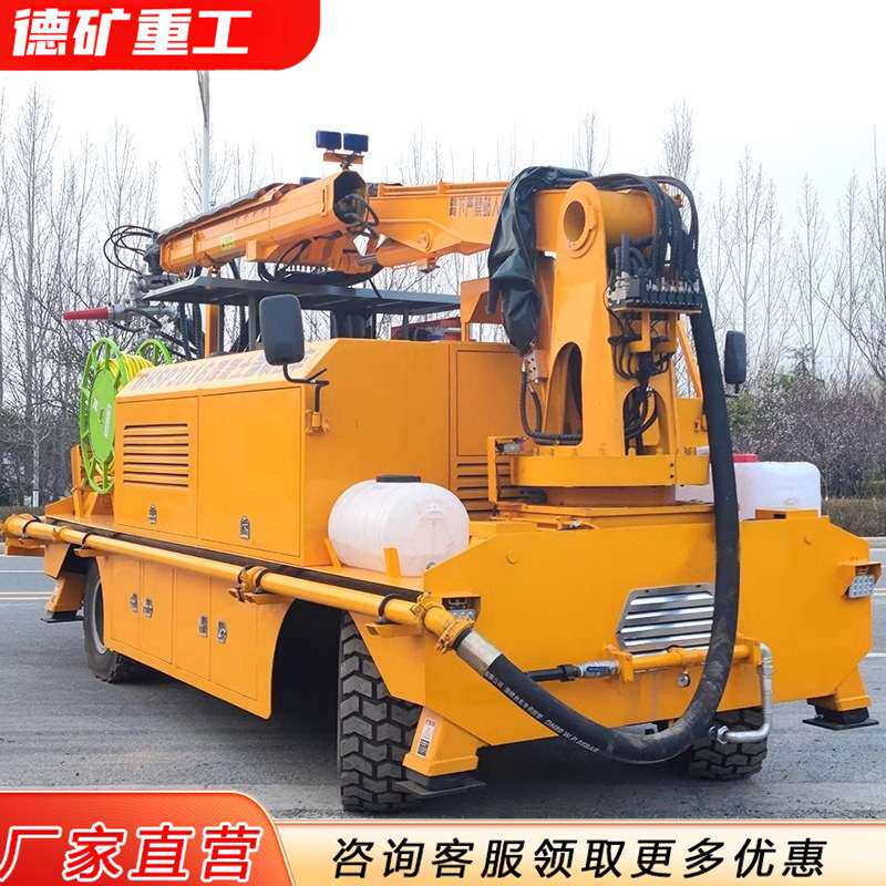 混凝土湿喷台车 遥控砼喷锚边坡隧道湿式喷浆机 车载喷射机械手