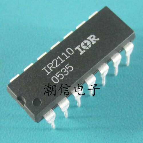 IR2110【DIP-14】电桥驱动器芯片 全新原装 实价 可以直接拍买
