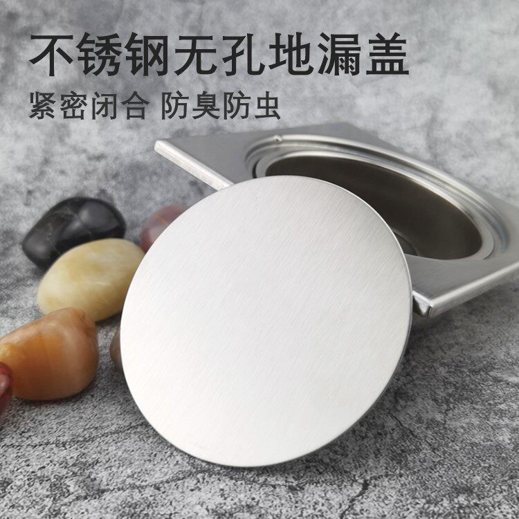 下水管道封口盖 全封闭无孔防蟑螂封堵盖不锈钢防臭虫老式地漏片图片
