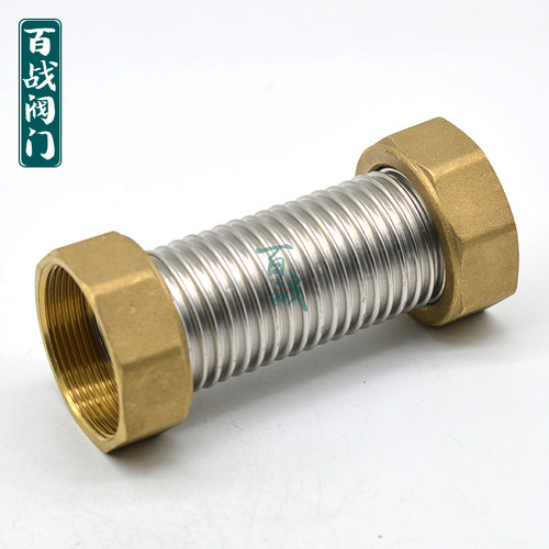 二寸不锈钢波纹管10CM-5米 高压防爆50连接软管冷热进水管机盘管