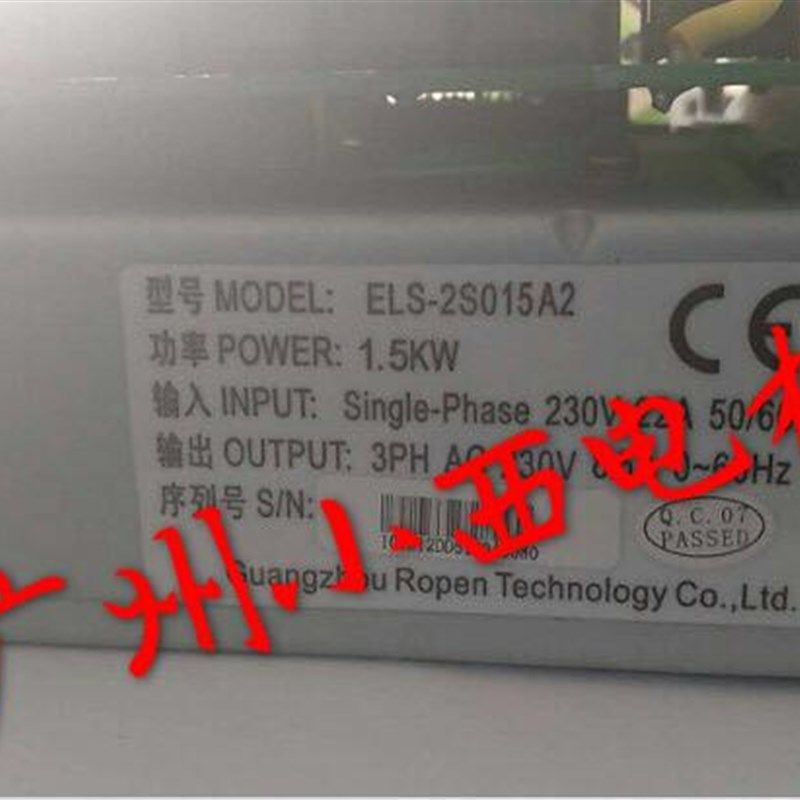 全新原厂日立电梯HGE变频器ELS-4T015A2 功率1.5KW 原厂正品