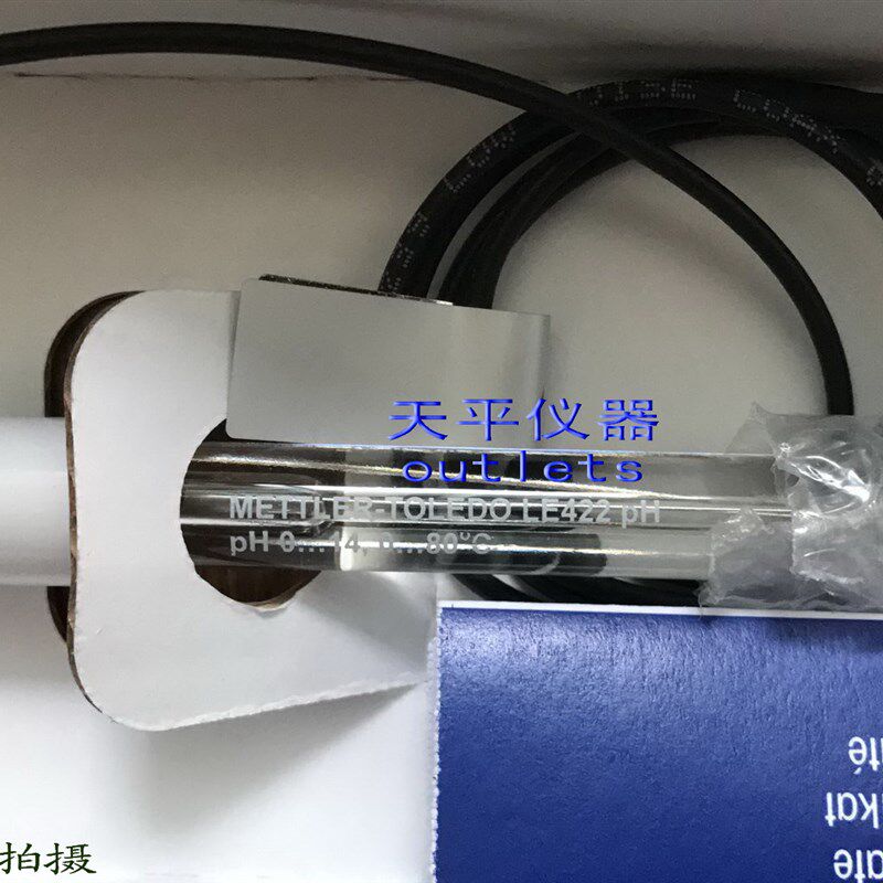 梅特勒托利多微量样品LE422PH电极探头30089747(0-14pH,0-80)