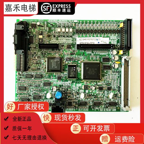 安川变频器G7主板 ETC618046-S1039控制板YPHT31261-2G原装